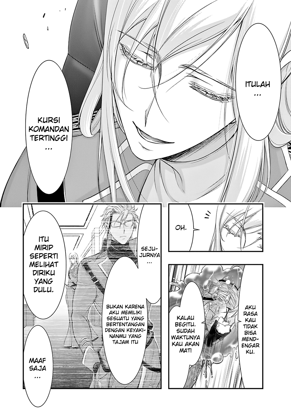 Plunderer Chapter 58