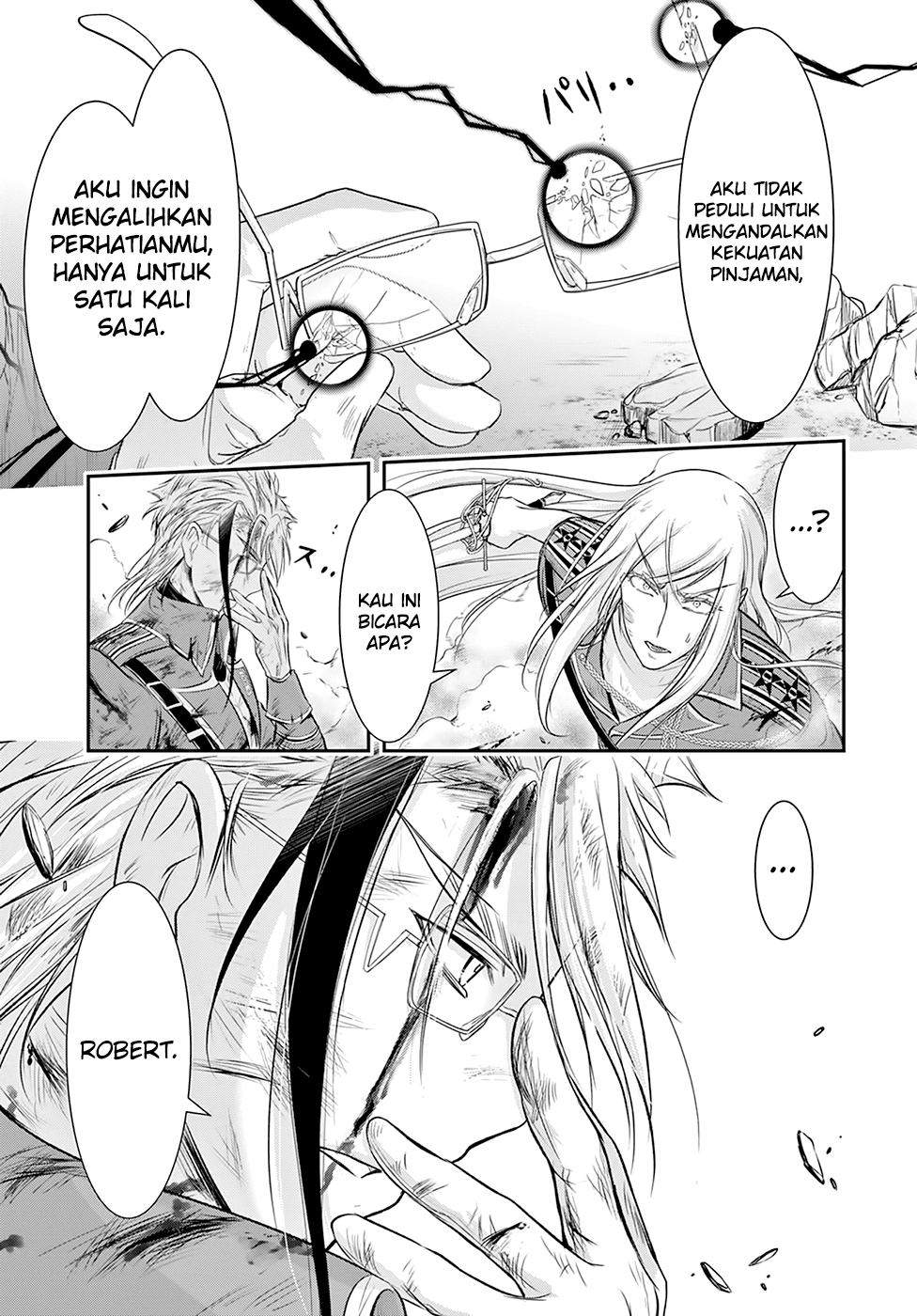 Plunderer Chapter 59