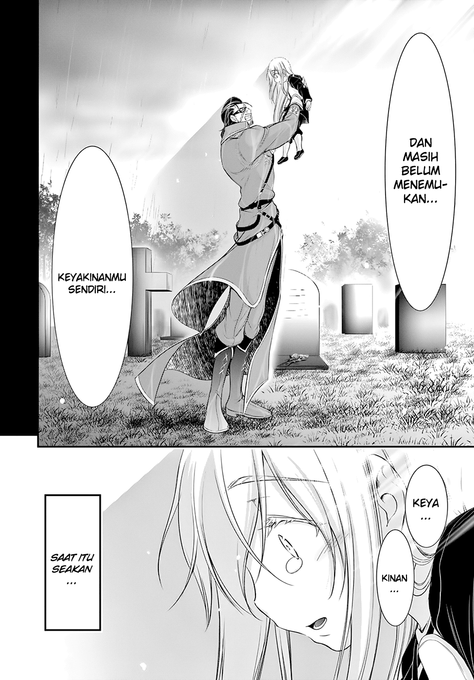 Plunderer Chapter 60