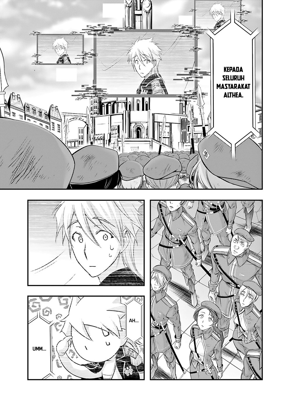 Plunderer Chapter 61