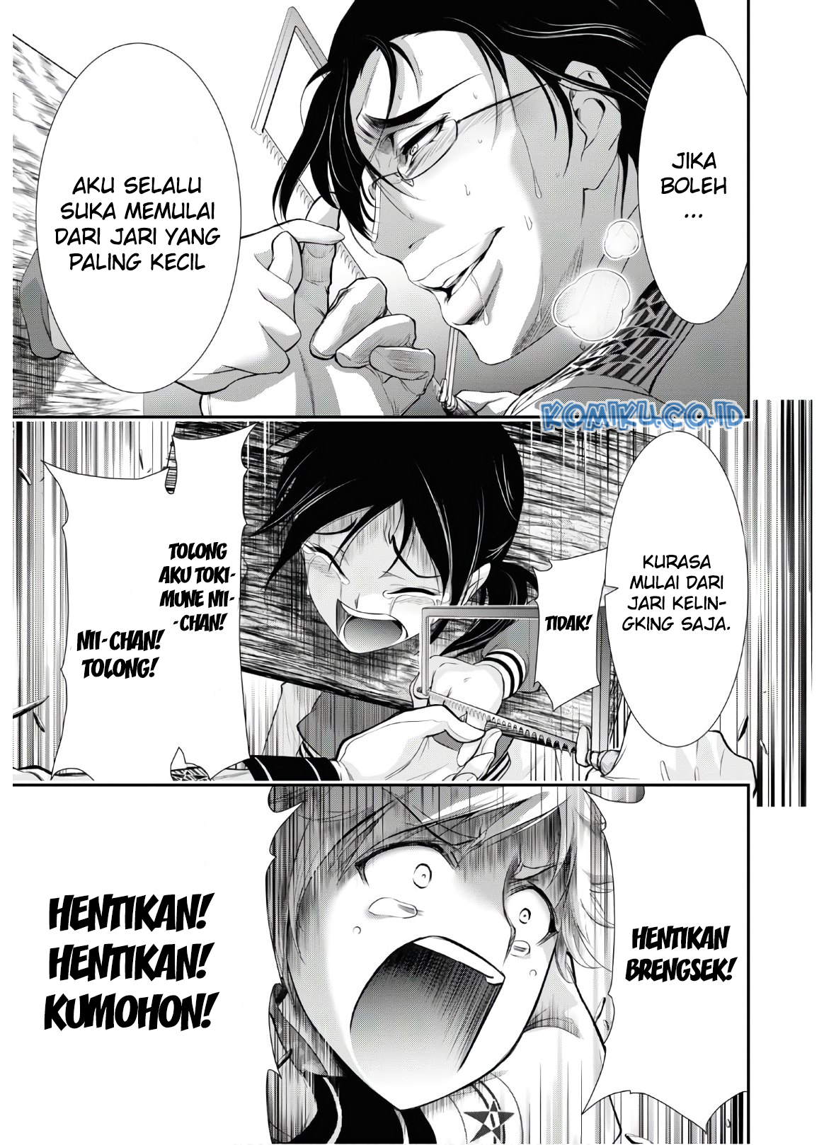 Plunderer Chapter 63