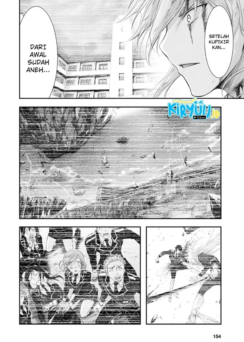 Plunderer Chapter 71