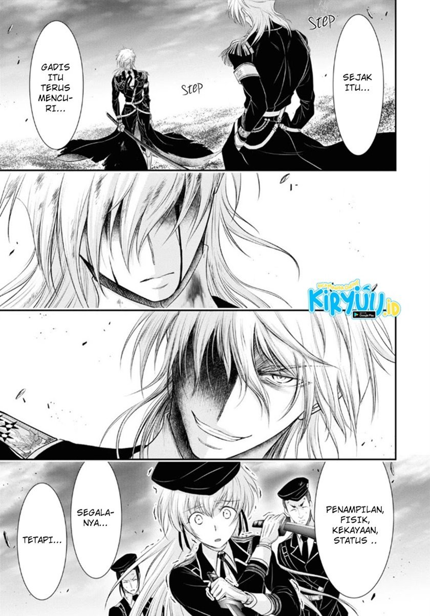 Plunderer Chapter 71