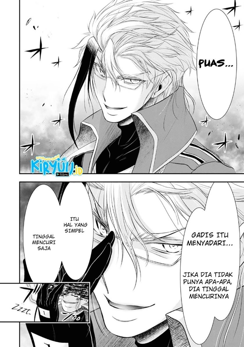 Plunderer Chapter 71