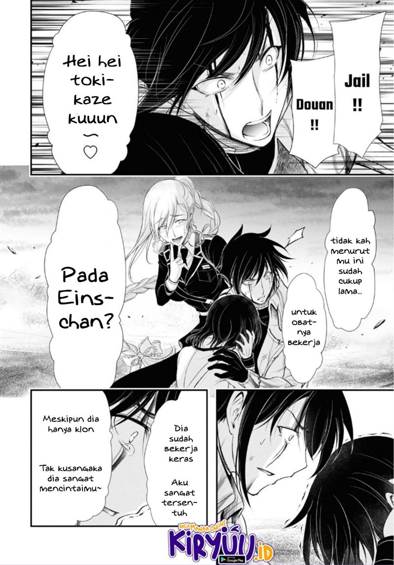 Plunderer Chapter 72