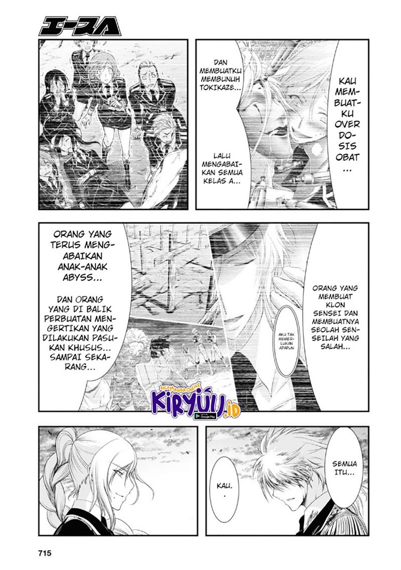 Plunderer Chapter 72