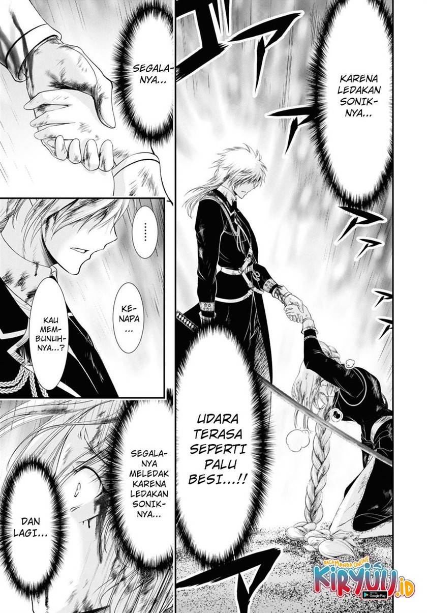 Plunderer Chapter 73