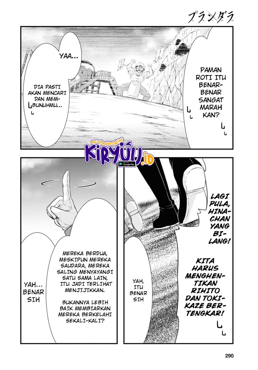 Plunderer Chapter 76