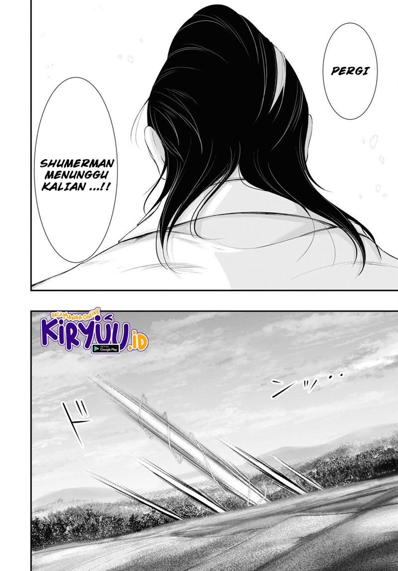 Plunderer Chapter 78