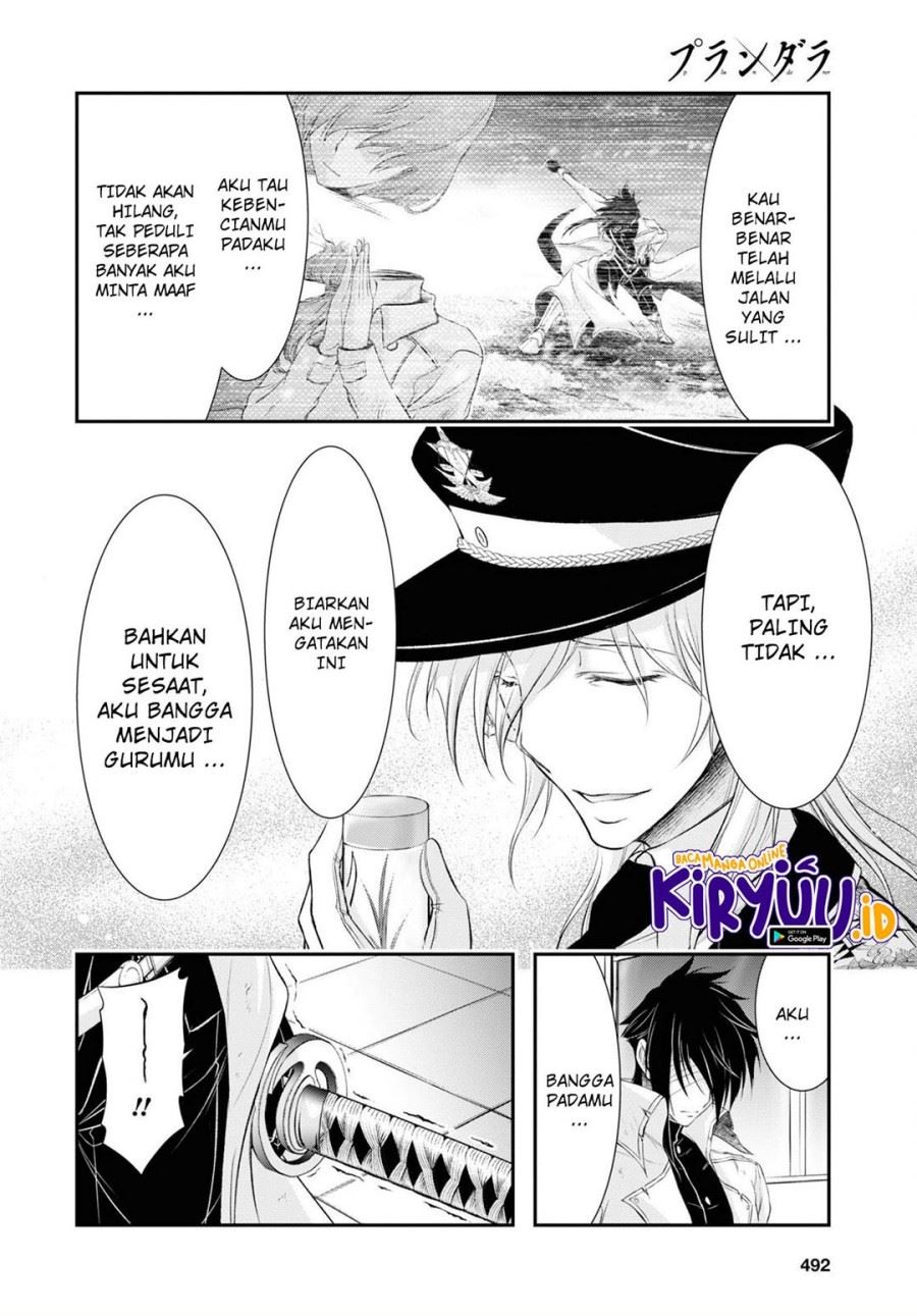 Plunderer Chapter 79