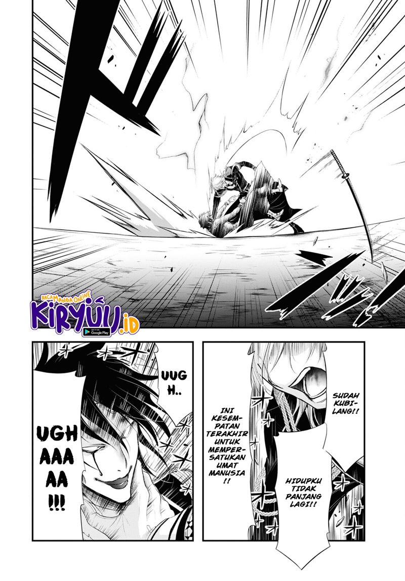 Plunderer Chapter 81.2