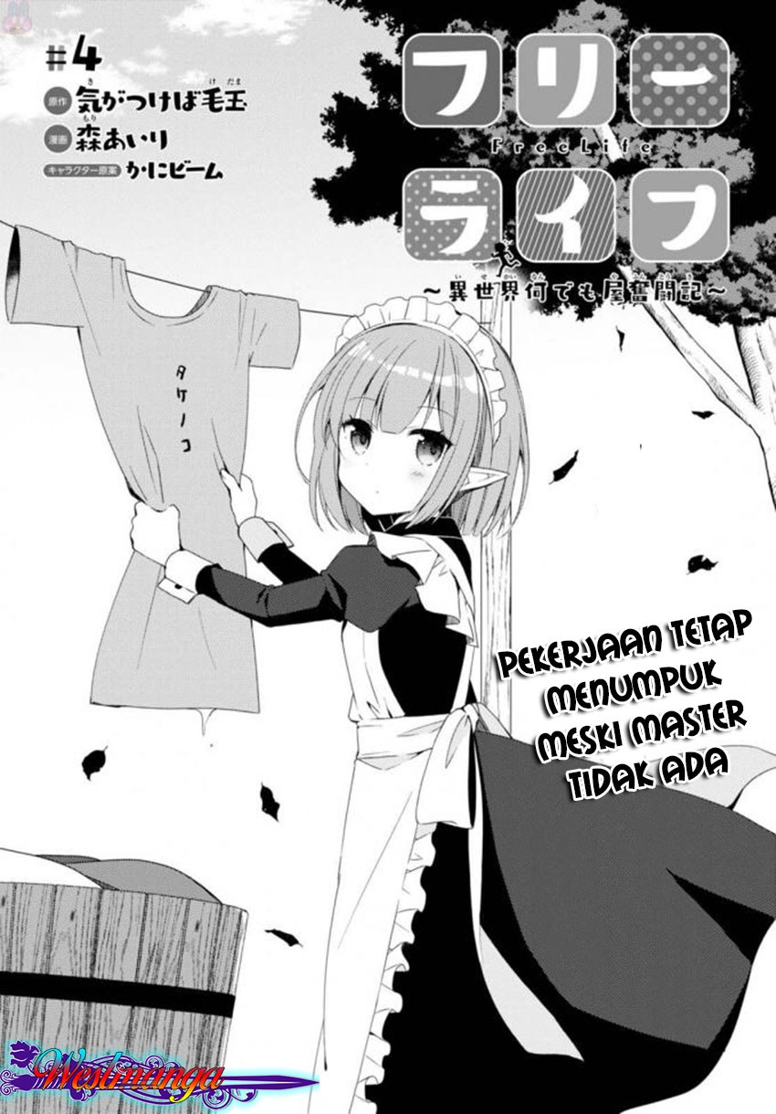 Free Life Chapter 04