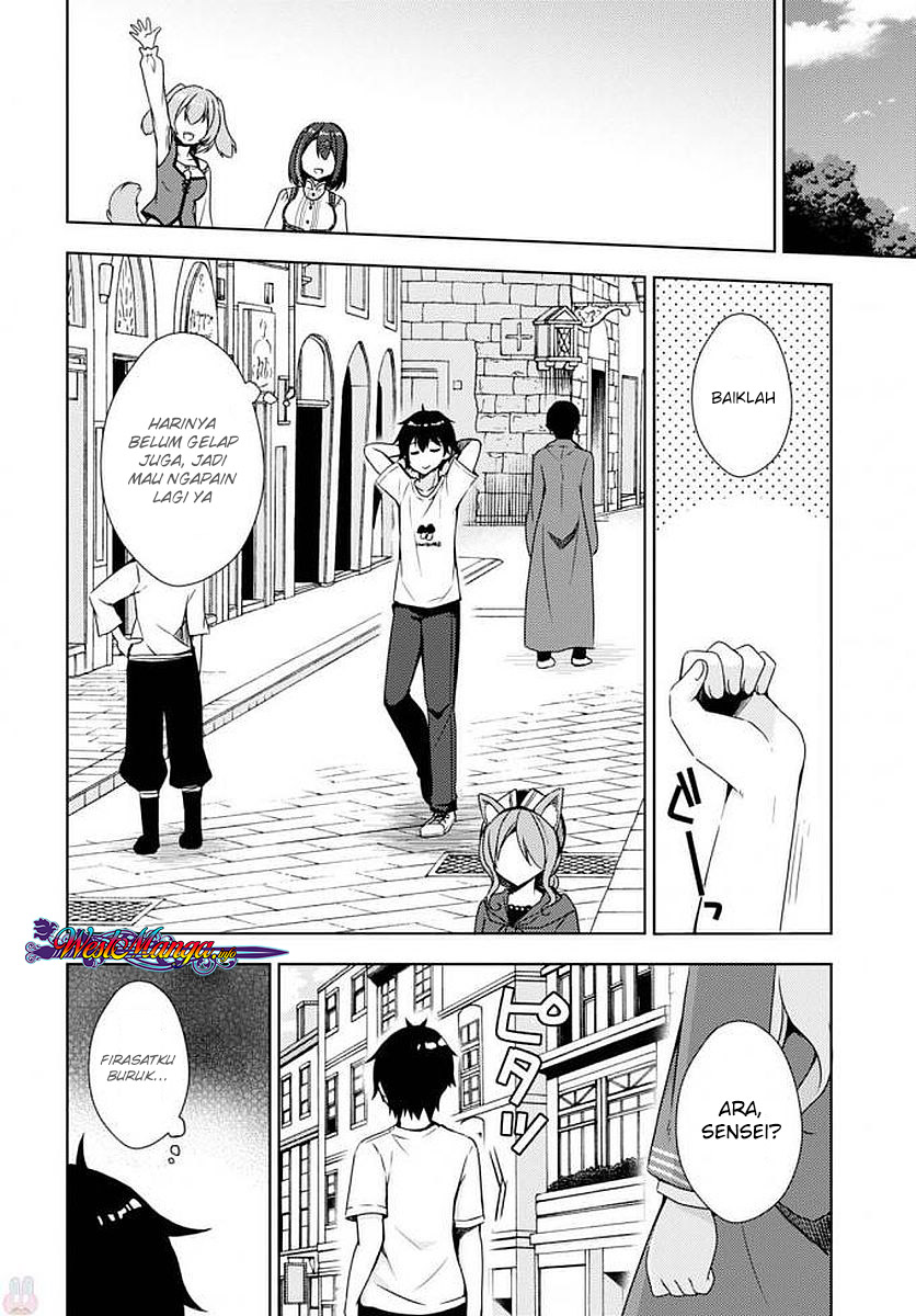 Free Life Chapter 05