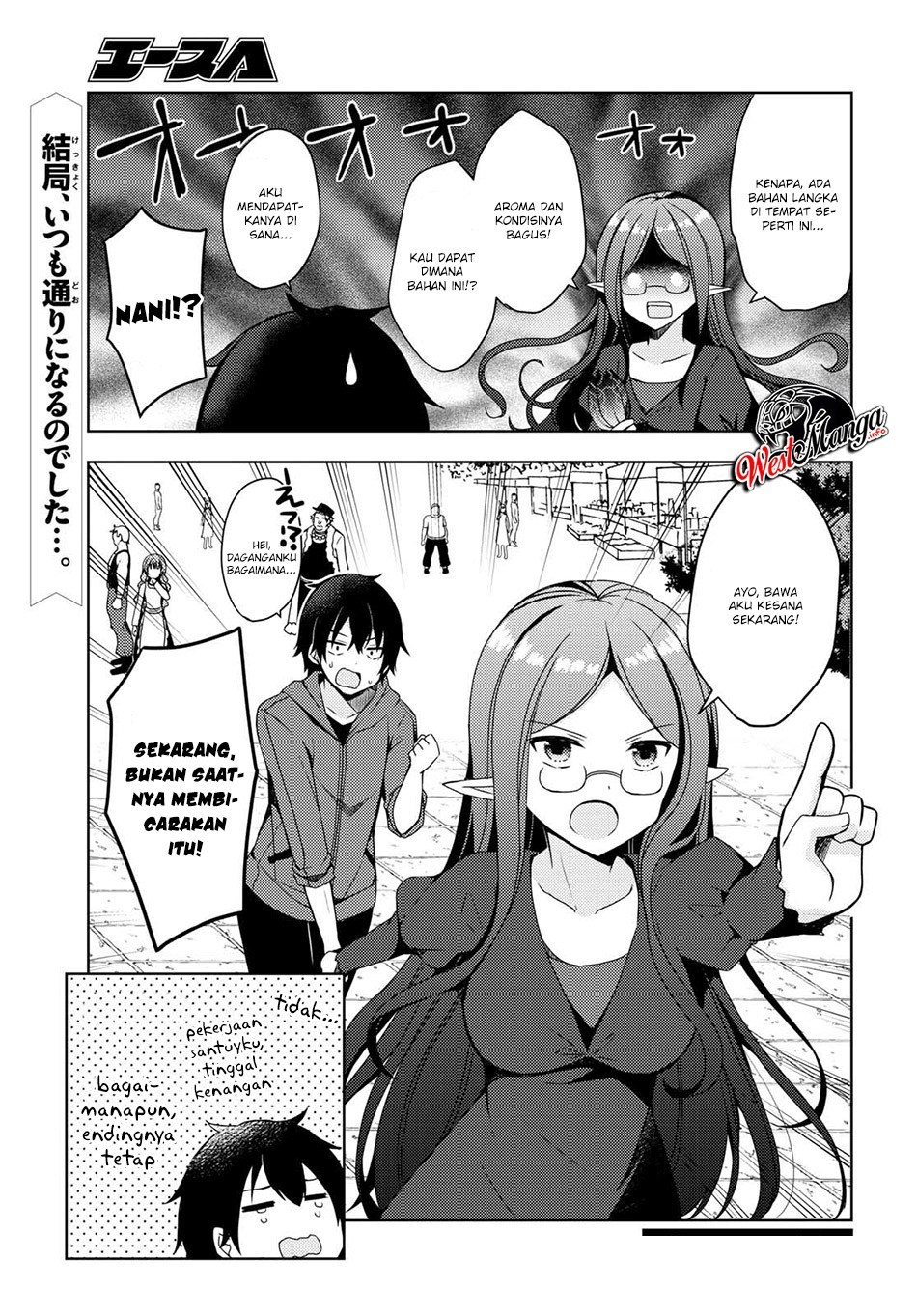 Free Life Chapter 07
