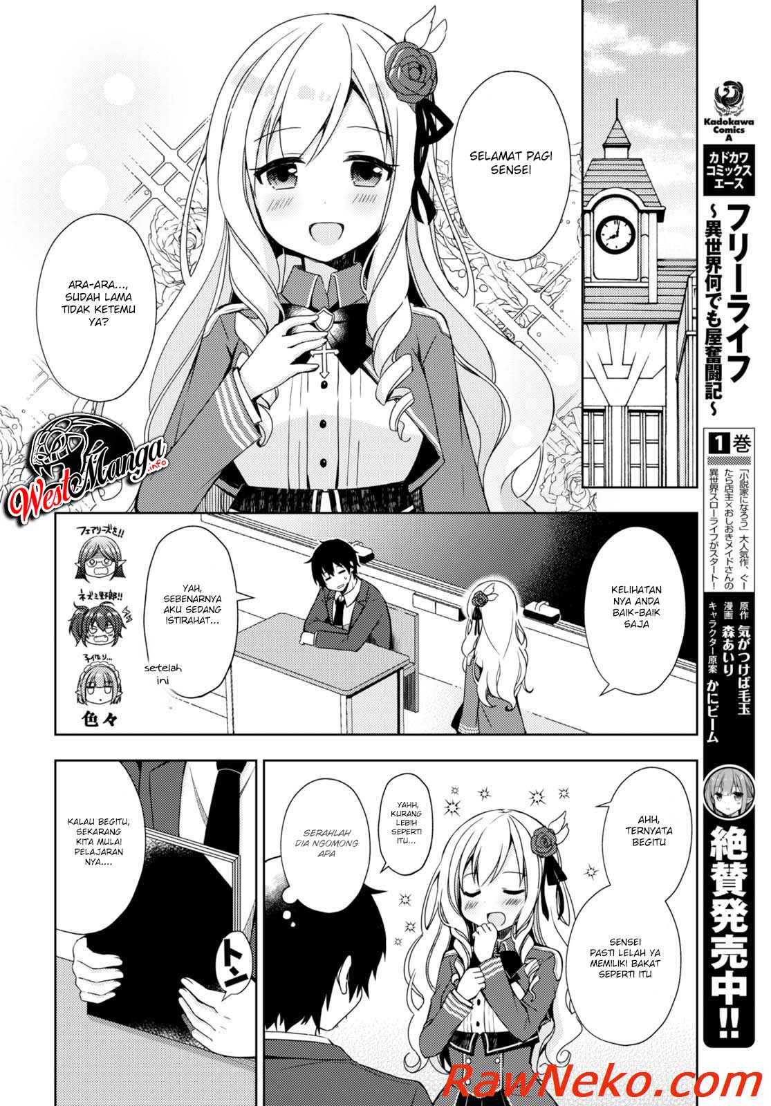 Free Life Chapter 08