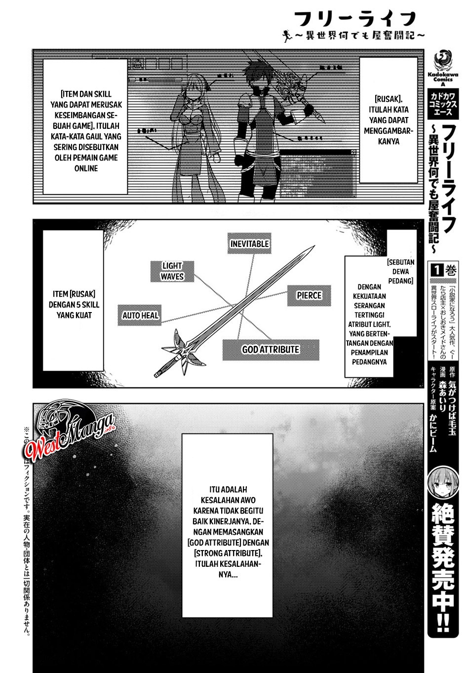 Free Life Chapter 09