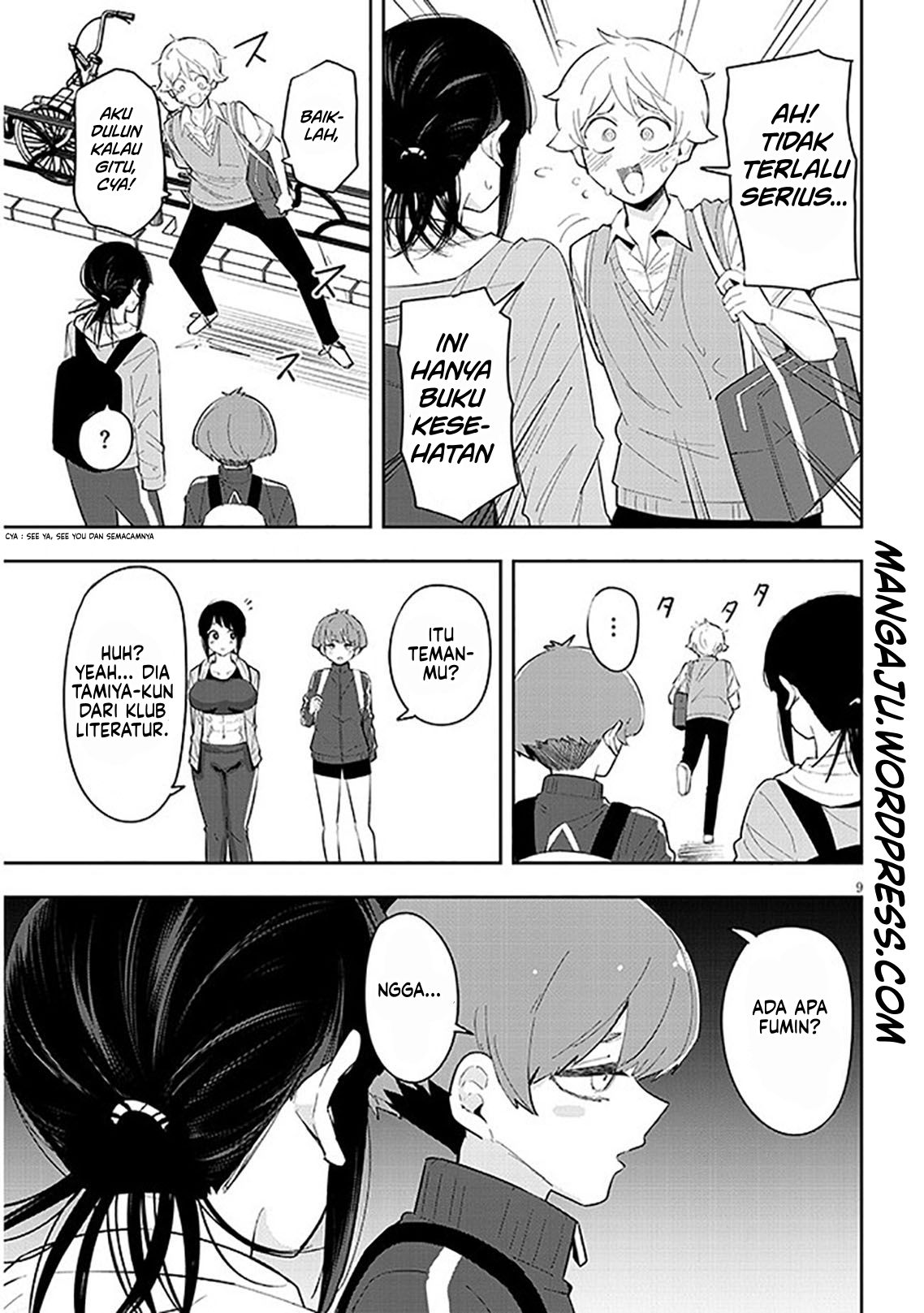 Kanojo no Sore ni Yarareteru Chapter 8