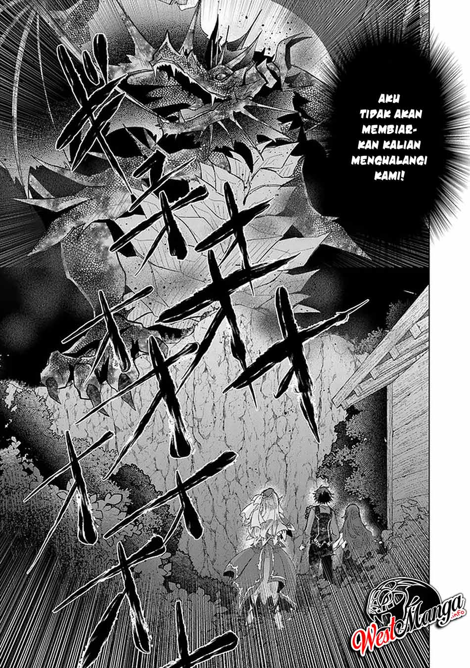 Hazure Skill “Kage ga Usui” o Motsu Guild Shokuin ga, Jitsu wa Densetsu no Ansatsusha Chapter 16