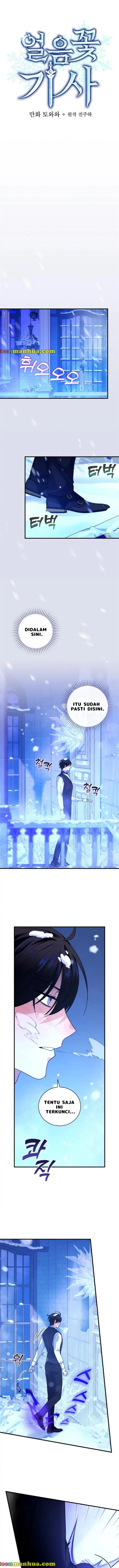Knight of the Frozen Flower Chapter 50
