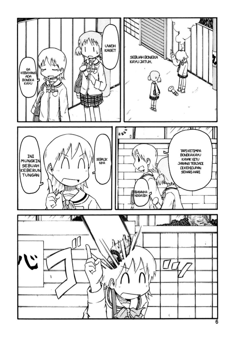 Nichijou Chapter 1