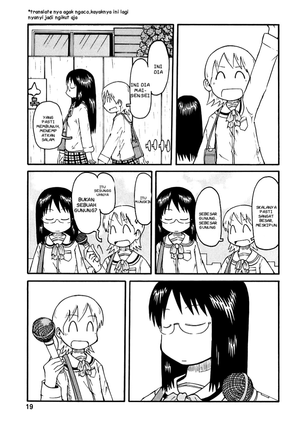 Nichijou Chapter 2