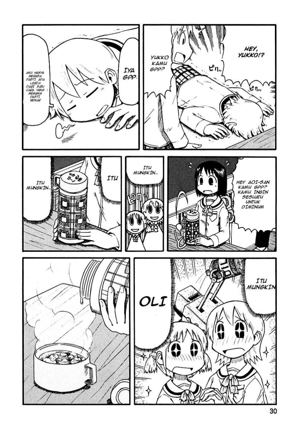 Nichijou Chapter 3