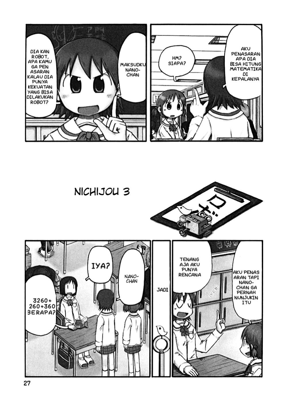 Nichijou Chapter 3
