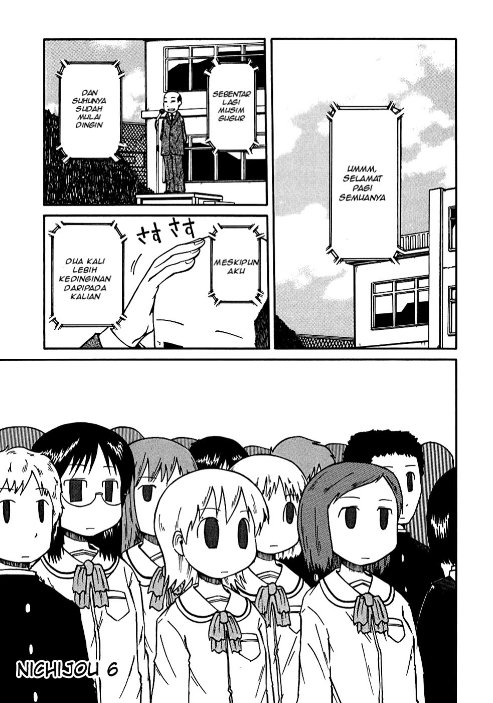 Nichijou Chapter 6