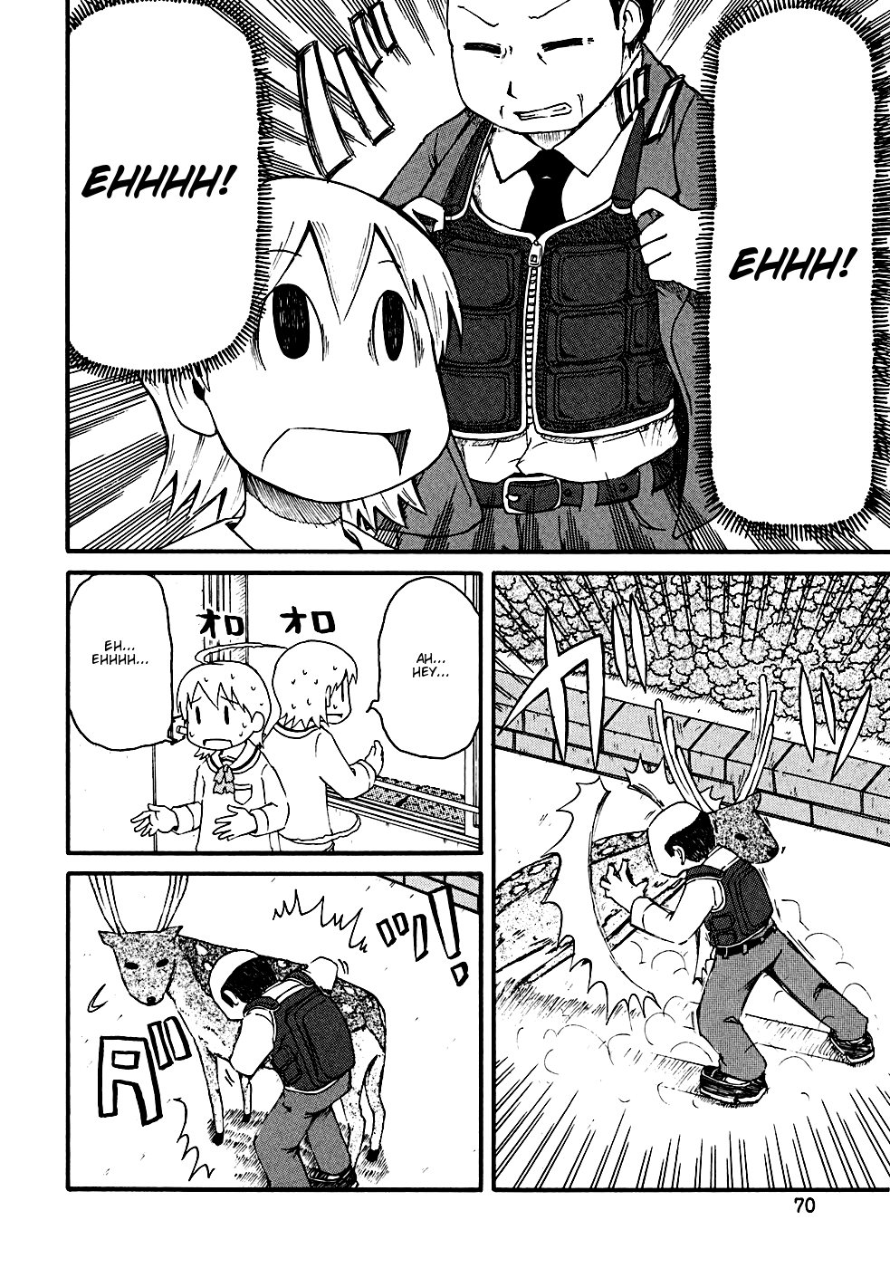 Nichijou Chapter 7