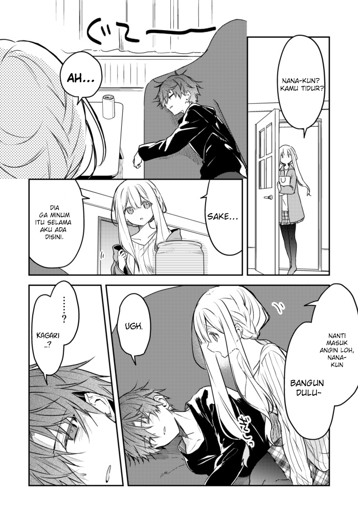 Hakanai Kimi wa Moukou o Hajimeru Chapter 20