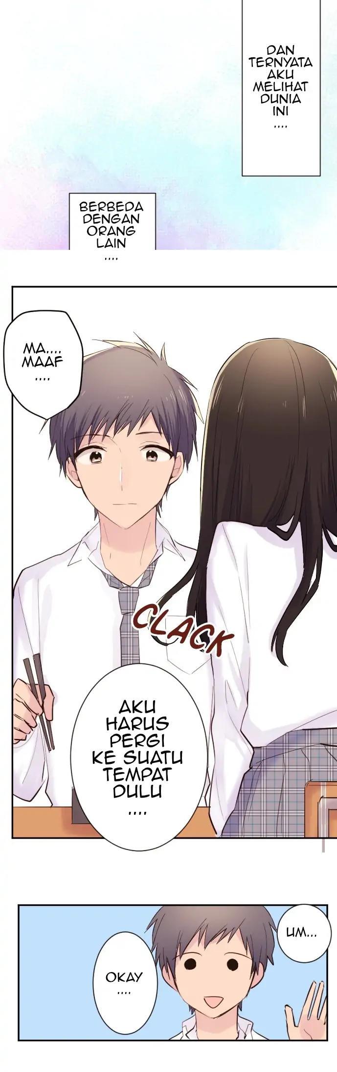 Class Maid (Shimamura) Chapter 41