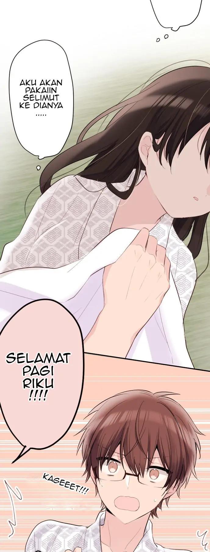 Class Maid (Shimamura) Chapter 52