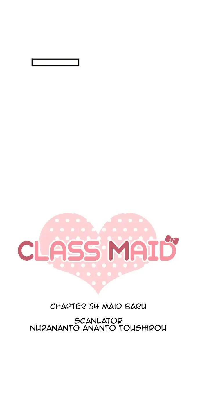 Class Maid (Shimamura) Chapter 54