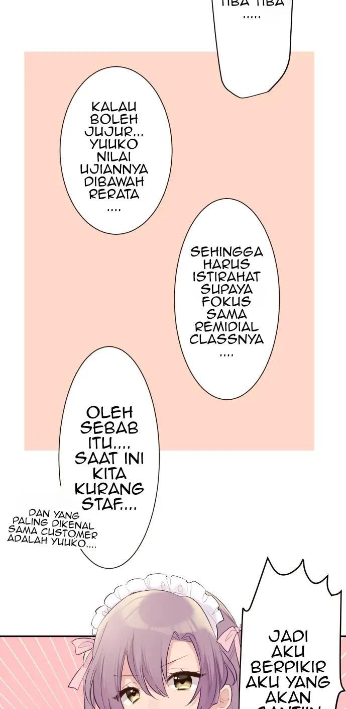 Class Maid (Shimamura) Chapter 54