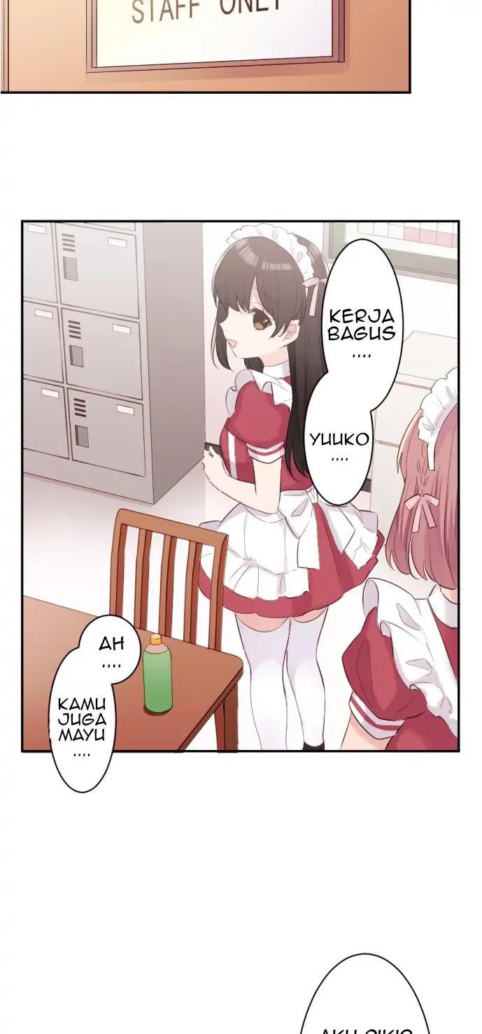 Class Maid (Shimamura) Chapter 58