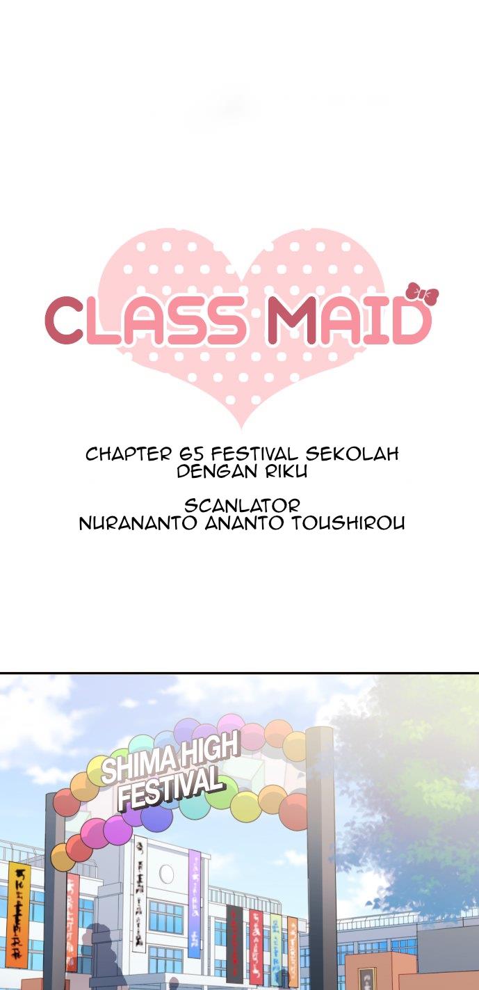 Class Maid (Shimamura) Chapter 65