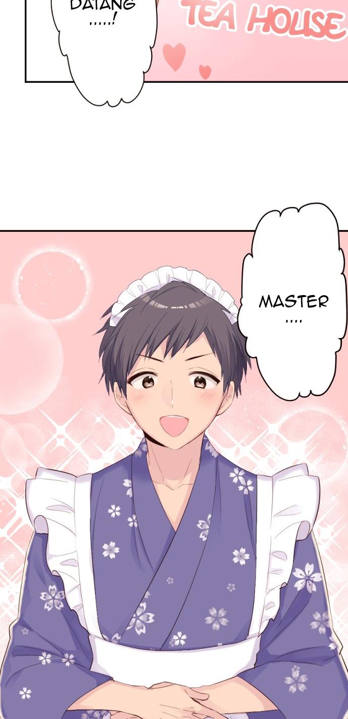 Class Maid (Shimamura) Chapter 65