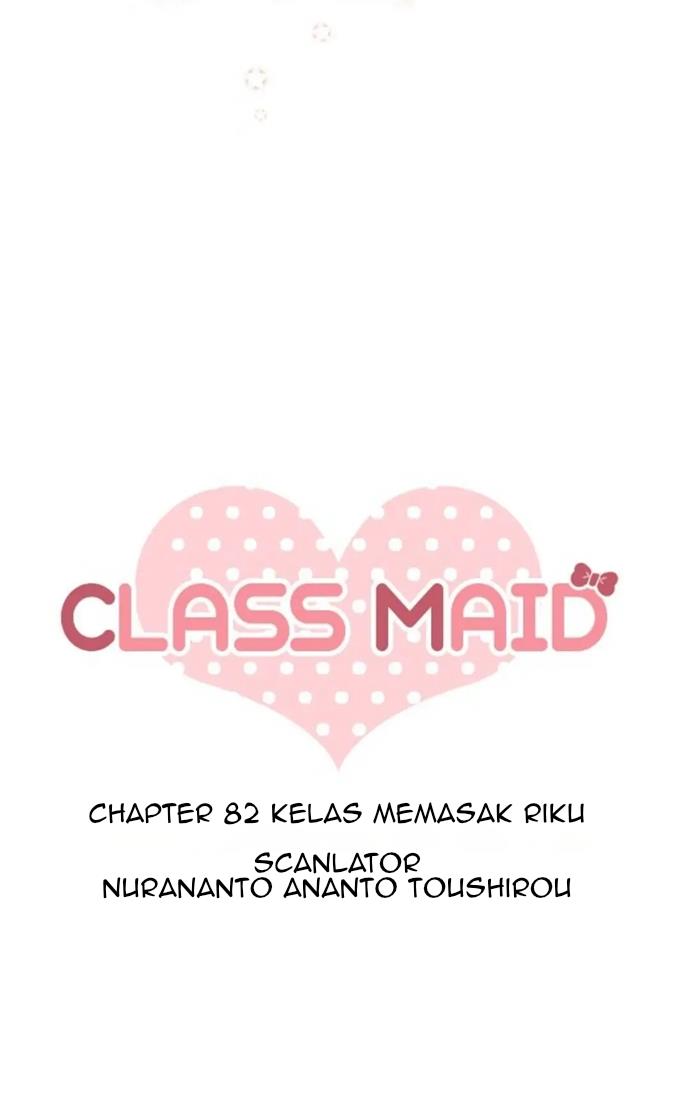 Class Maid (Shimamura) Chapter 82