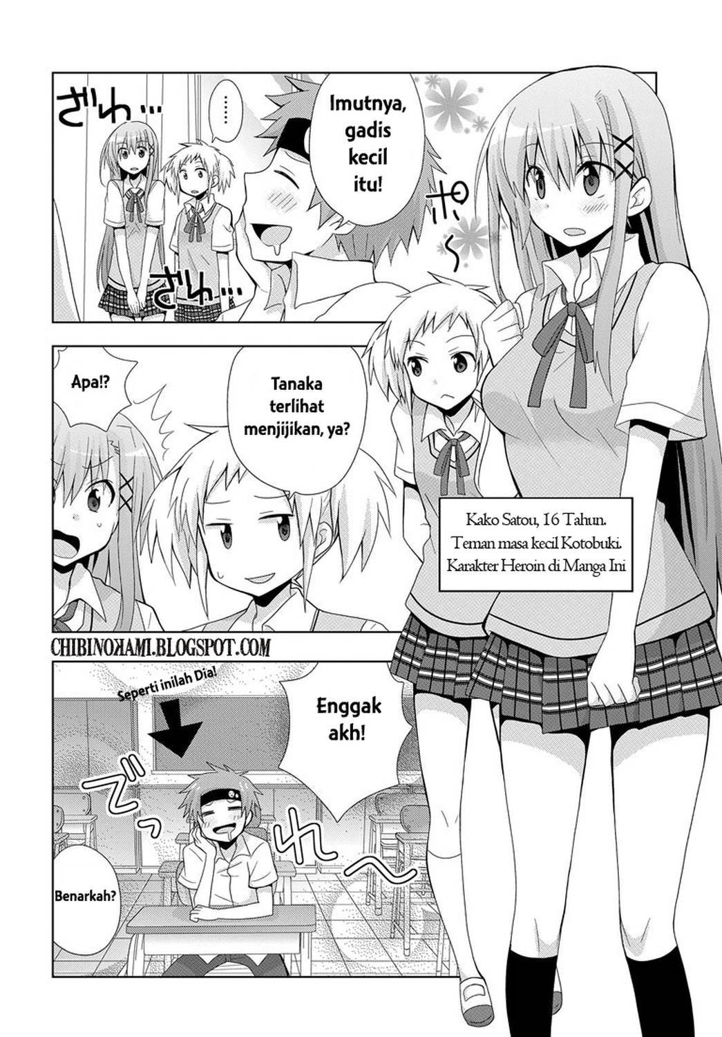 Chichi ga Loli na Mono de Chapter 1