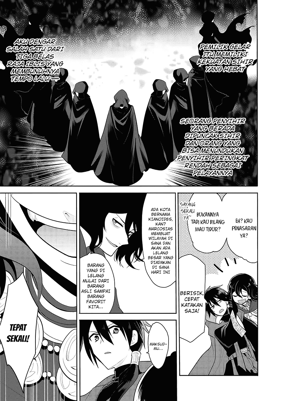 Maou no Ore ga Dorei Elf wo Yome ni Shitanda ga, Dou Medereba Ii? Chapter 1