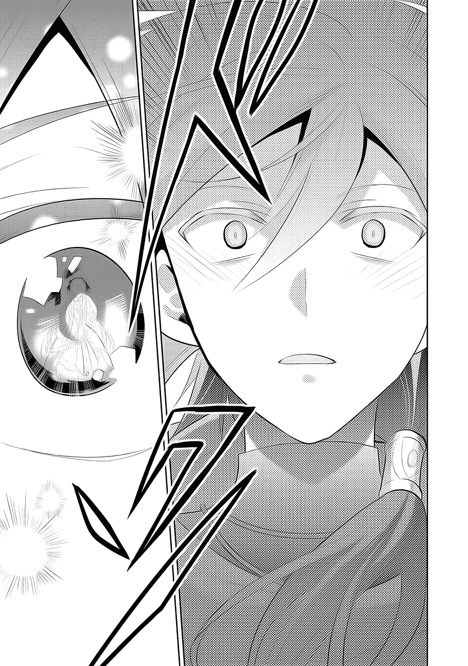 Maou no Ore ga Dorei Elf wo Yome ni Shitanda ga, Dou Medereba Ii? Chapter 1