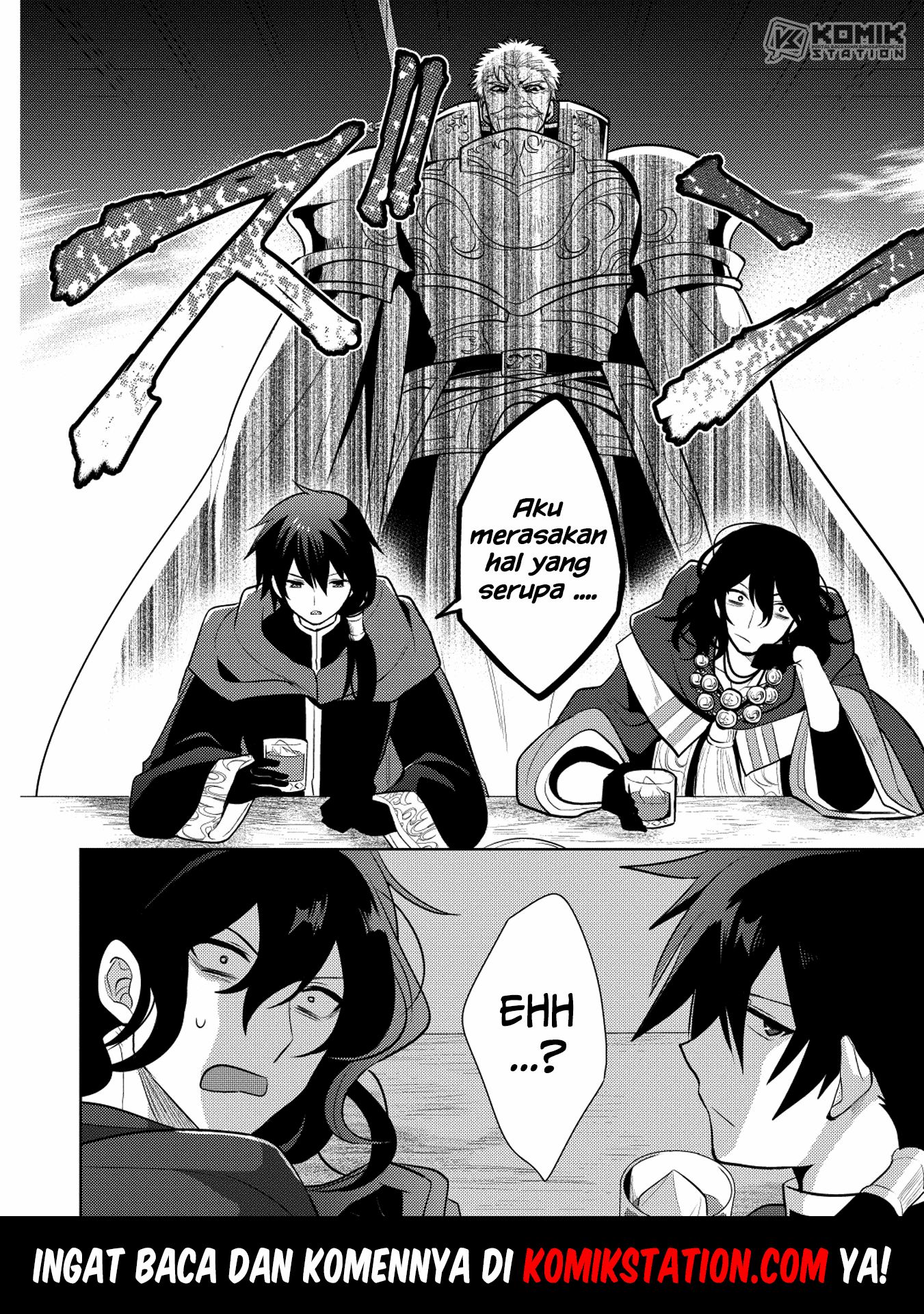 Maou no Ore ga Dorei Elf wo Yome ni Shitanda ga, Dou Medereba Ii? Chapter 18