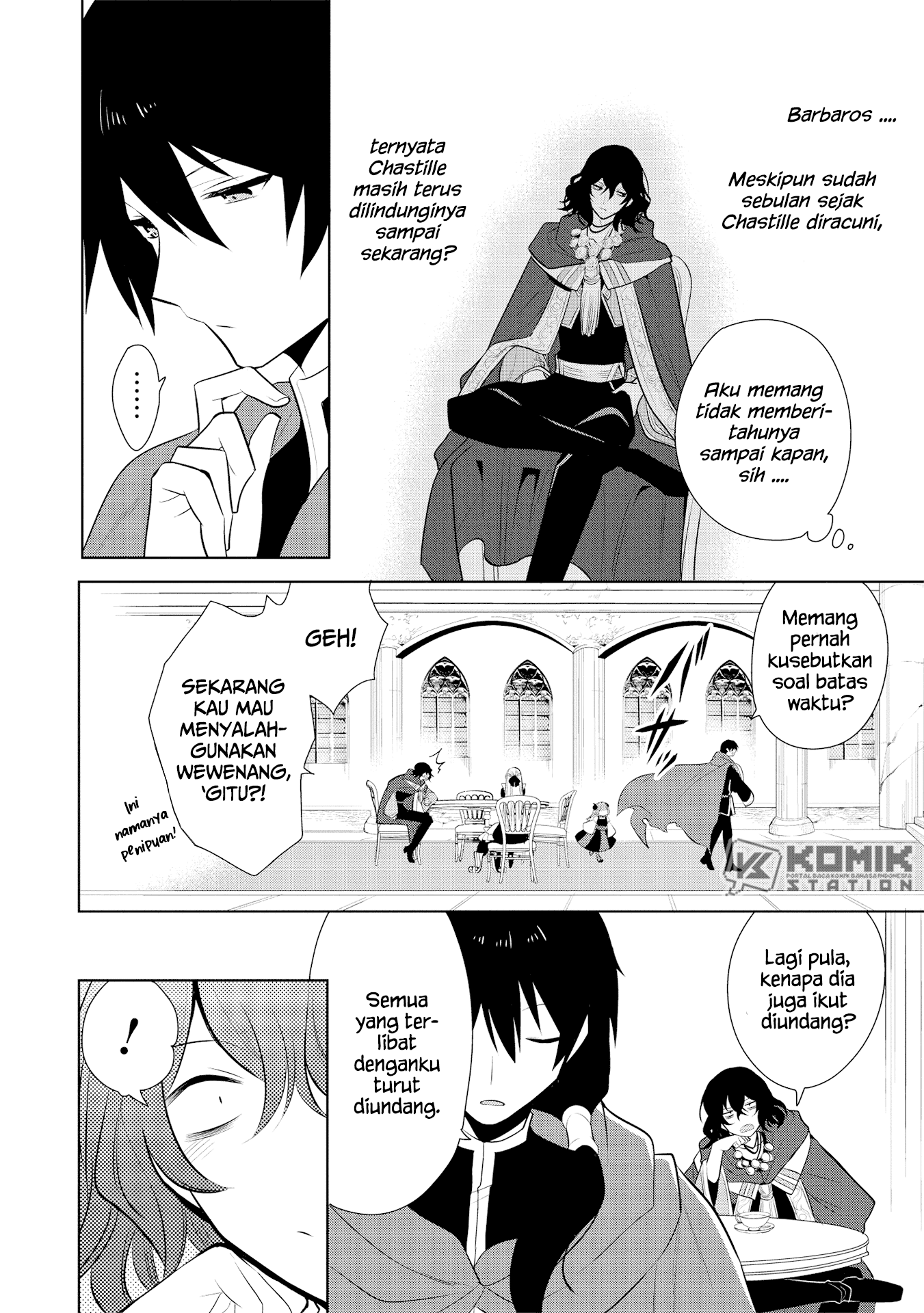 Maou no Ore ga Dorei Elf wo Yome ni Shitanda ga, Dou Medereba Ii? Chapter 26