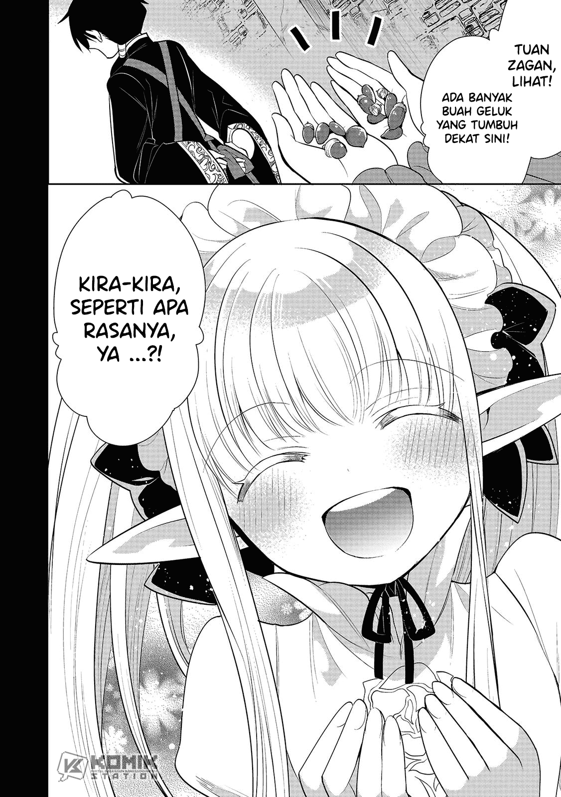 Maou no Ore ga Dorei Elf wo Yome ni Shitanda ga, Dou Medereba Ii? Chapter 35.5