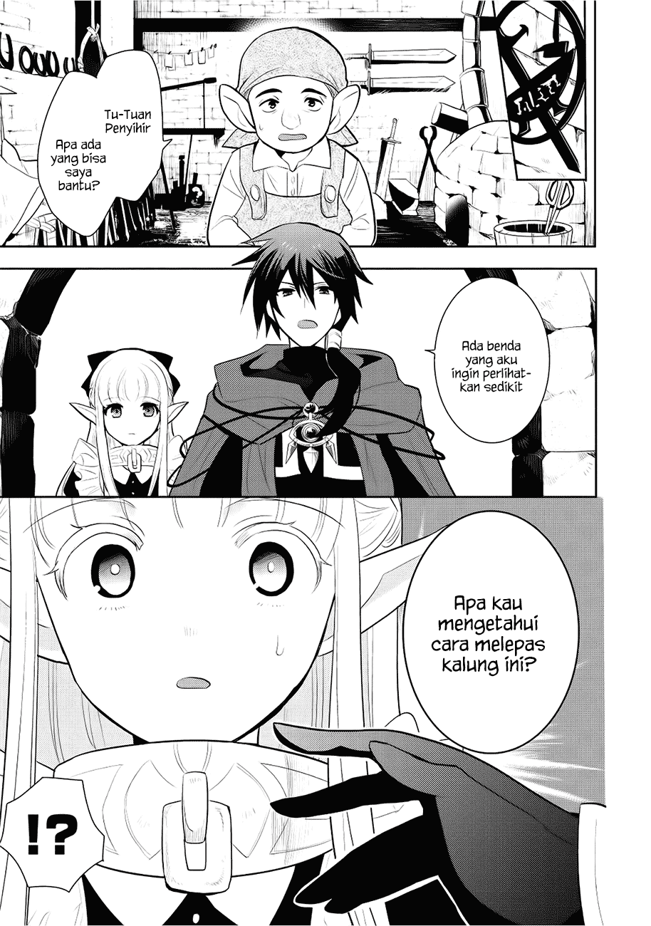 Maou no Ore ga Dorei Elf wo Yome ni Shitanda ga, Dou Medereba Ii? Chapter 4