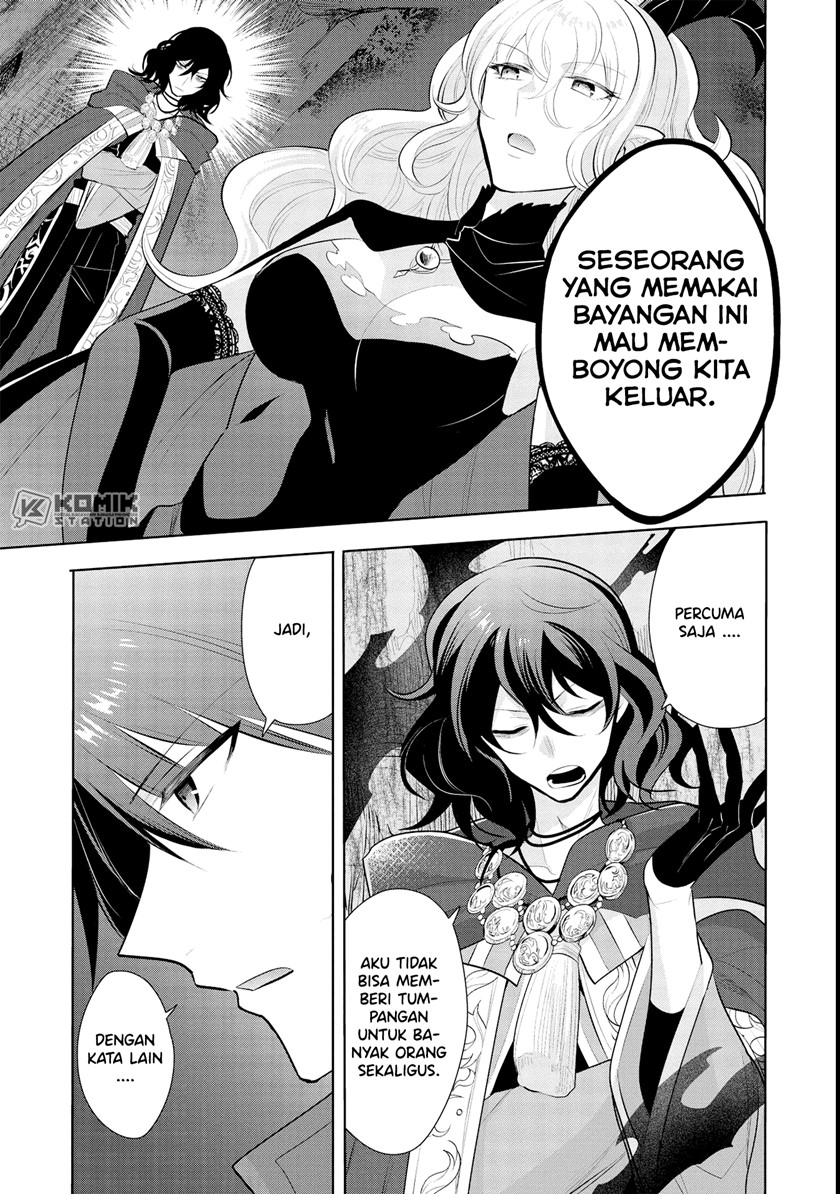 Maou no Ore ga Dorei Elf wo Yome ni Shitanda ga, Dou Medereba Ii? Chapter 43