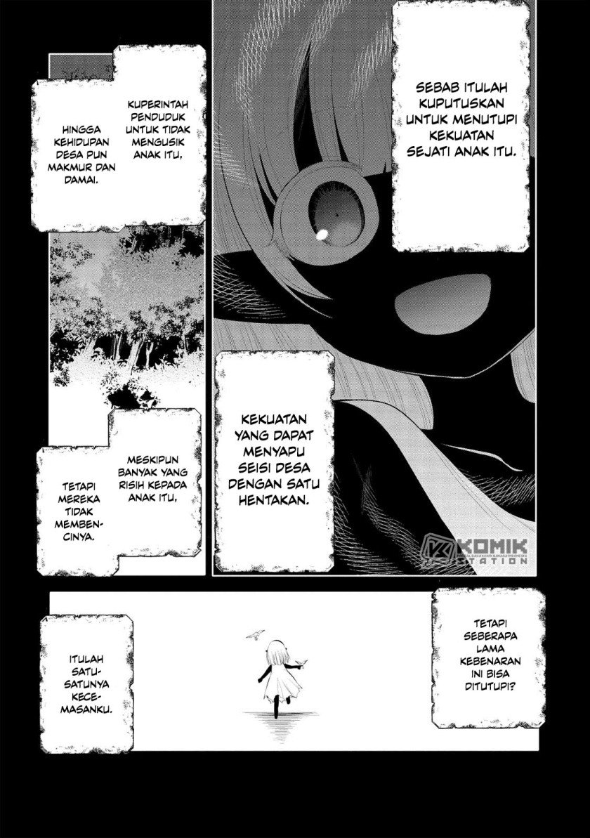 Maou no Ore ga Dorei Elf wo Yome ni Shitanda ga, Dou Medereba Ii? Chapter 44