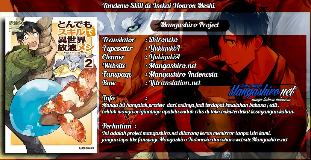 Tondemo Skill de Isekai Hourou Meshi Chapter 19