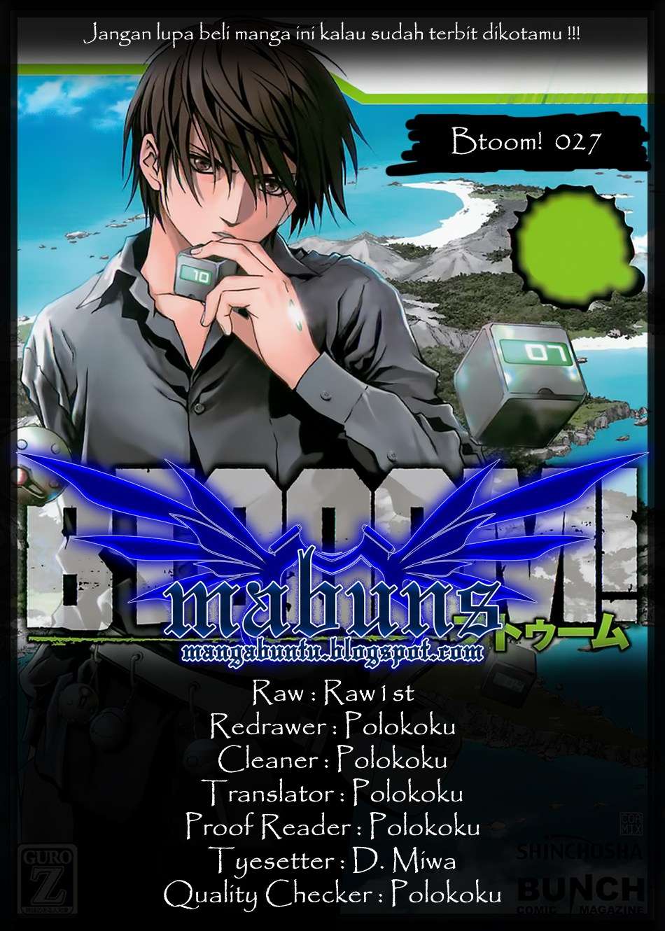 BTOOOM! Chapter 27
