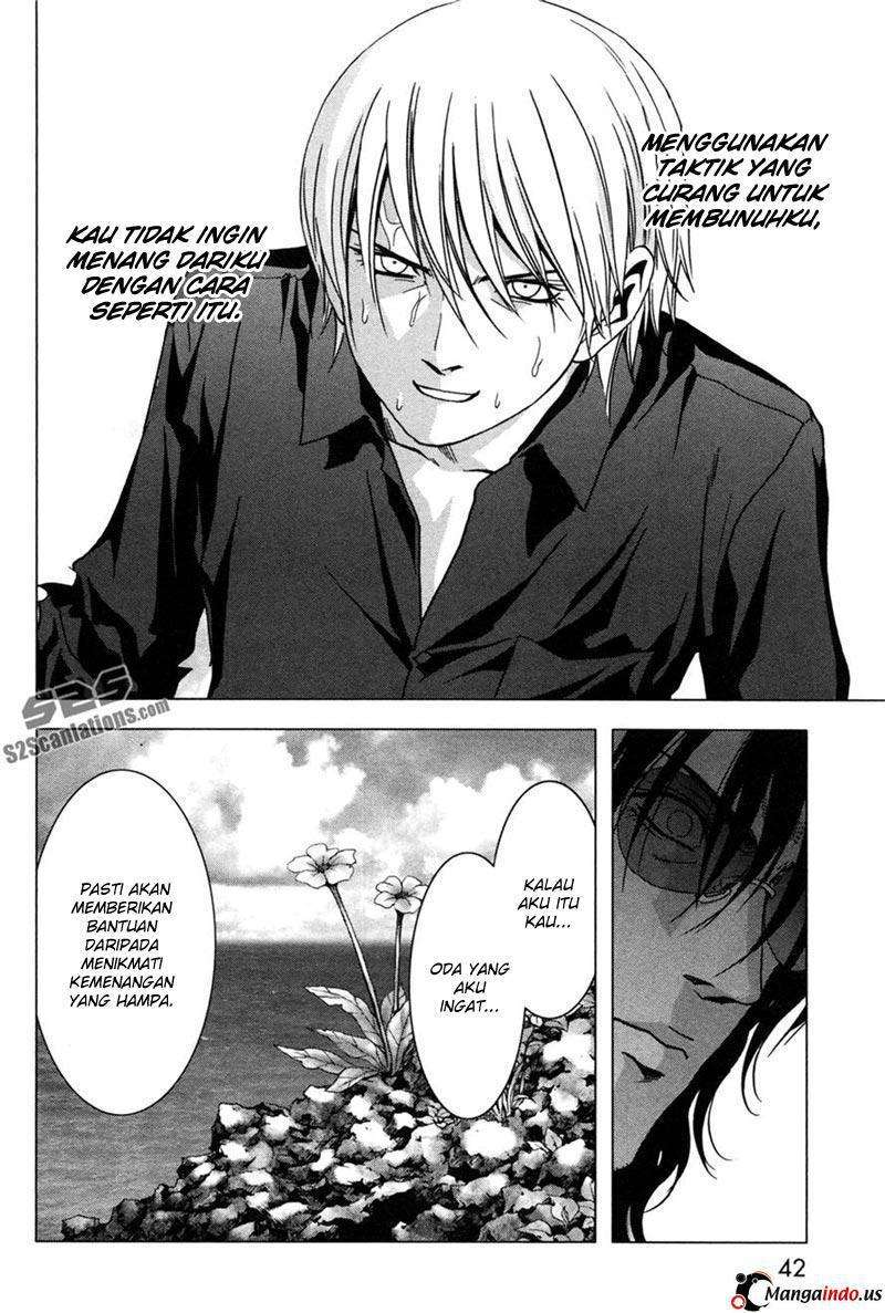 BTOOOM! Chapter 58